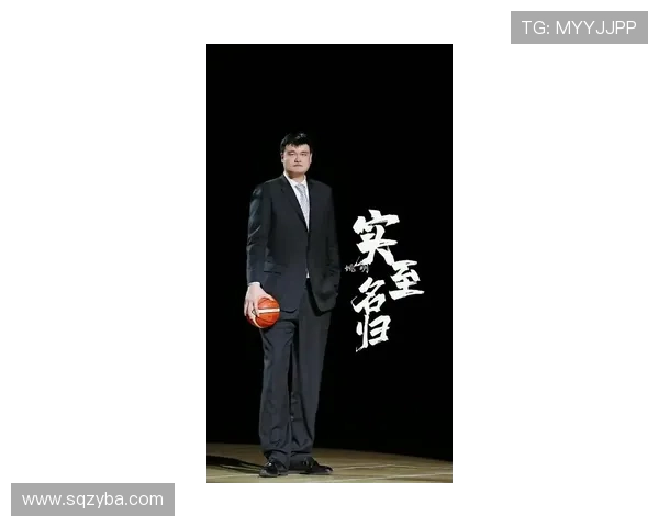 安徽姚明哥的篮球梦想与人生旅程探索之路