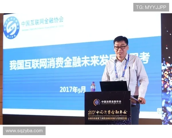 武汉金融姚明引领城市经济新风潮助力金融创新与发展